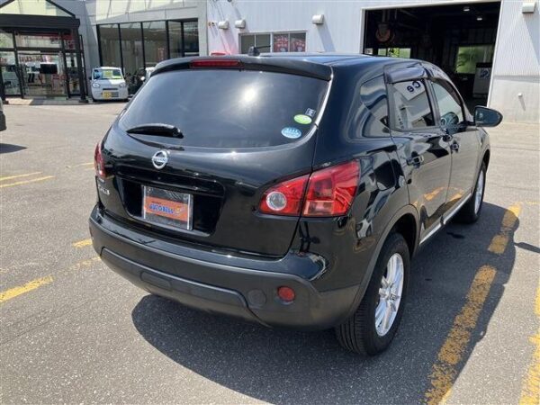 Ref:AUX-9457985 NISSAN DUALIS 2010 - Image 8