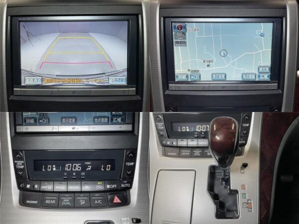 Ref:AUX-9533130 TOYOTA VELLFIRE 2012 - Image 16
