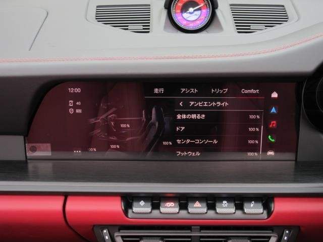 Ref:AUX-9635487 PORSCHE 911 2022 - Image 17