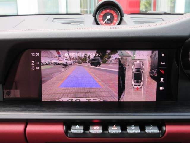 Ref:AUX-9635487 PORSCHE 911 2022 - Image 19