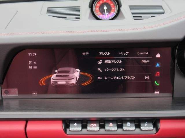 Ref:AUX-9635487 PORSCHE 911 2022 - Image 20