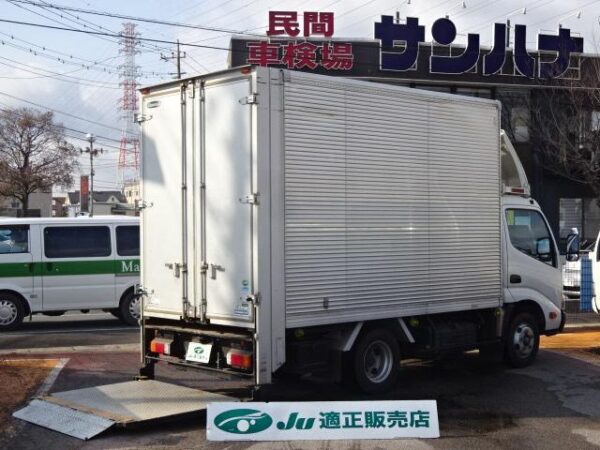 Ref:AUX-9707508 TOYOTA DYNA TRUCK 2014