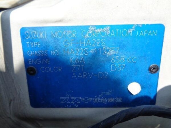 Ref:AUX-9878590 SUZUKI ALTO WORKS 2000 - Image 2