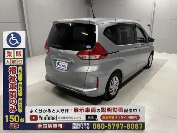 Ref:AUX-9884097 HONDA FREED PLUS 2019 - Image 11
