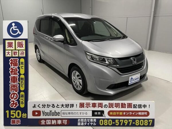 Ref:AUX-9884097 HONDA FREED PLUS 2019 - Image 13