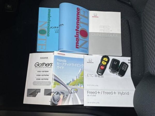 Ref:AUX-9884097 HONDA FREED PLUS 2019 - Image 19