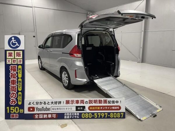 Ref:AUX-9884097 HONDA FREED PLUS 2019