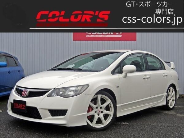 Ref:AUX-9923410 HONDA CIVIC 2008