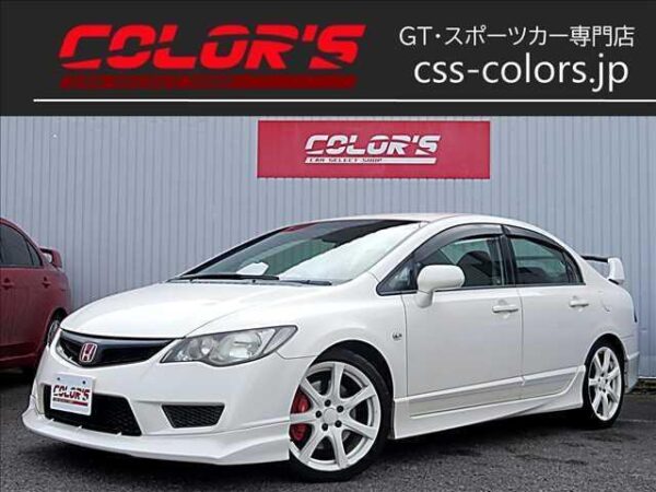 Ref:AUX-9923418 HONDA CIVIC 2007