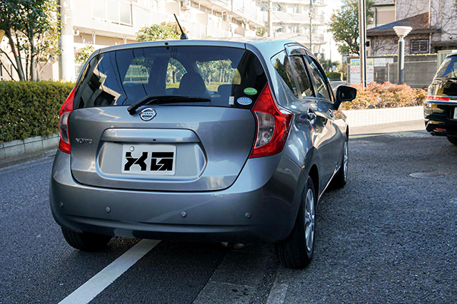 Ref:AUX-265450M NISSAN NOTE 2015 - Image 4