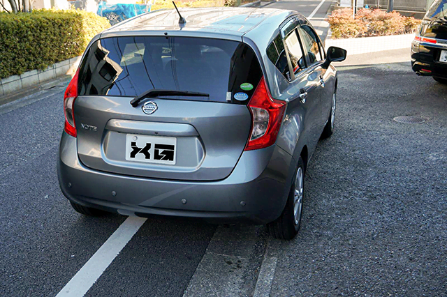 Ref:AUX-265450M NISSAN NOTE 2015 - Image 6