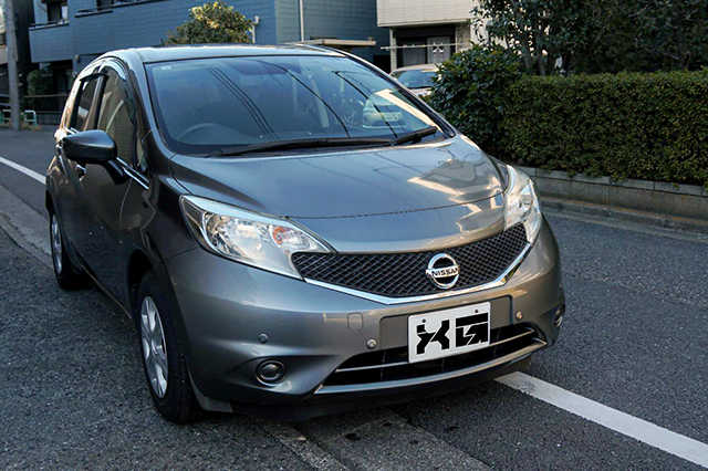 Ref:AUX-265450M NISSAN NOTE 2015 - Image 9