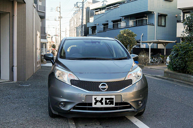 Ref:AUX-265450M NISSAN NOTE 2015 - Image 10