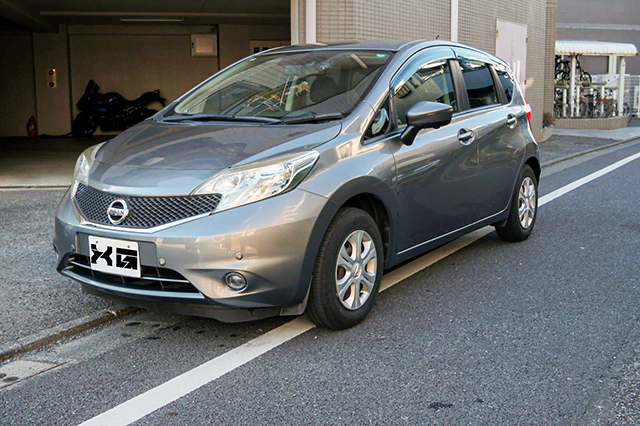 Ref:AUX-265450M NISSAN NOTE 2015 - Image 11